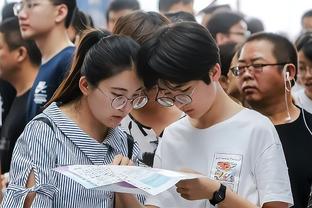 雷竞技充值平台截图0